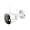 SICEP EV-B33W - Telecamera bullet IP 3Mp da interno/esterno